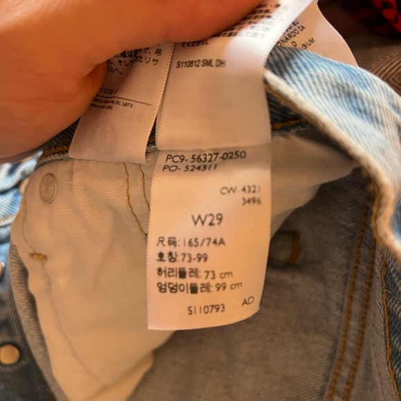 Levi Shorts - Picture 3 of 3